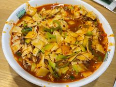 -伊兴面片·清真(五泉山店)