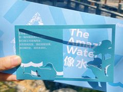 -上海市外滩历史纪念馆