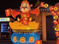 -北京石景山游乐园