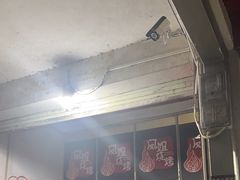 -凤姐烧烤(水街商场店)