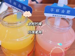 -庆峰龙虾烧烤(合肥一店)