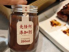 -老海陵·泰州菜(图书馆店)