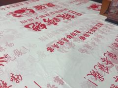 -辣螃铠盆盆蟹大排档(海昌店)