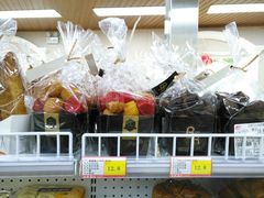 -百年义利(幸福大街店)