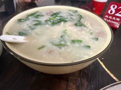 -兄妹生滚粥(广昌路店)