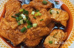 Fragrant Braised Cotton Bean Curd