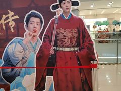 -凯德广场(武胜路店)