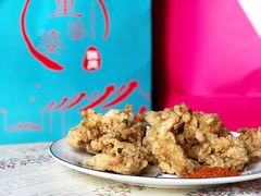 -童婆婆酥肉(双楠店)