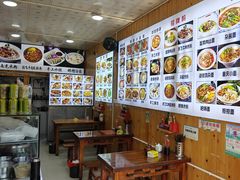 -刘氏方酥锅盔(古城总店)