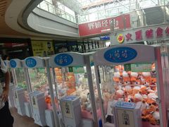-光谷广场