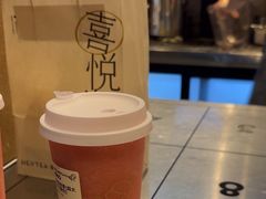 -喜茶(广州北京路惠福东店)
