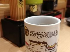 -万岁寿司(芳村店)