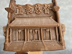 -淀里船宴(裕华东路店)