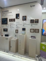 点击看大图 -杭州奥拉克医疗美容门诊部
