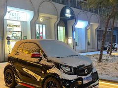 -悠航SLOWBOAT(三里屯店)
