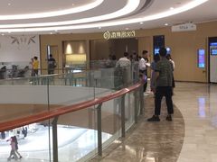 -江渔儿酸菜鱼(常平翔龙天地店)