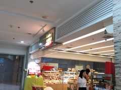 -花园饼屋·吐司蛋糕面包(星海店)
