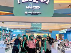 -皇庭广场(福华三路店)