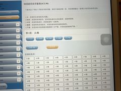 -桥恩心理咨询国际连锁(南山总店)