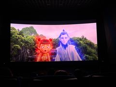 -大世界影城(无锡江南大悦城IMAX激光店)