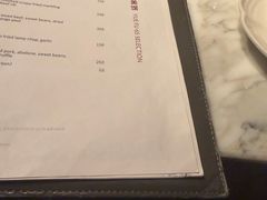 -无锡苏宁银河国际酒店-悦府65中餐厅