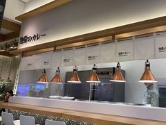 -池奈·日式咖喱蛋包饭(赛高店)