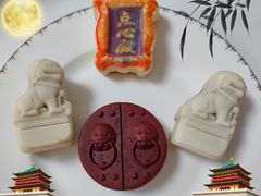 -北京稻香村(零号店·廿四节气馆店)