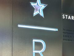 -星巴克臻选(北京前门大街店)