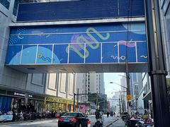 -七浦路服装批发市场