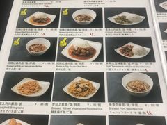 -鮮而純面馆(浦东店)