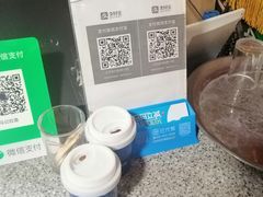 -马记伊源斋涮肉·清真菜(潘家园古玩市场店)