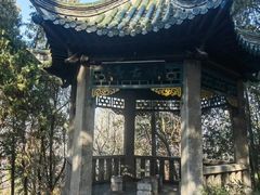 -云龙山