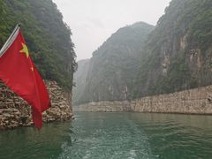 -神农溪纤夫文化旅游区