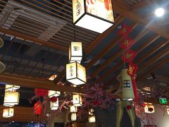 -小湘旺(唐家岭店)