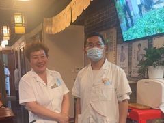 -裕和堂中医推拿艾灸(太古汇臻品店)