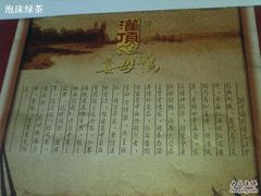 -灌顶姜母鸭(思明南路店)