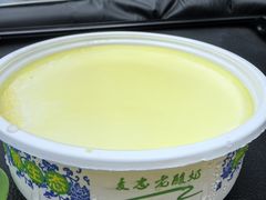-吾穆勒蓬灰牛肉面·清真(北滨河中路店)
