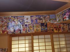 -桂马·日本料理·海胆·海鲜饭·酒场(民主广场店)