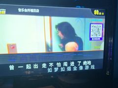 -萧邦音乐会所KTV·蒸汽活海鲜自助(福田店)