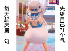 -必胜客(温岭新天地店)