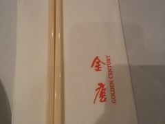 -金唐海鲜酒家