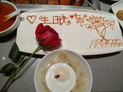 -海底捞火锅(欣大百货店)