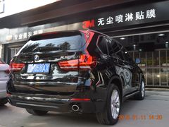 -跃通XPEL超级旗舰店(浦东店)