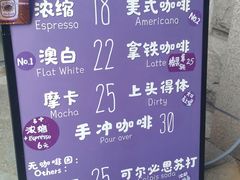 -HANA COFFEE(长寿路店)