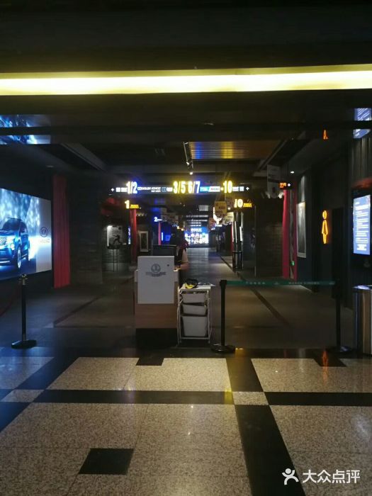 万达影城(锦华万达广场IMAX店)图片