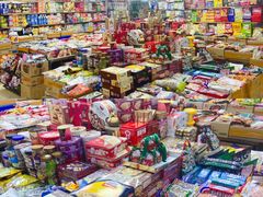 -紫荆城食品交易中心(华强北店)