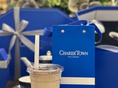 -CHARLIETOWN红茶公司(南京万象天地店)