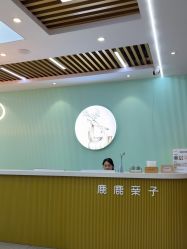 -小阿福儿童摄影(华中智谷店)