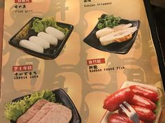 菜单-牛New寿喜烧(城开yoyo店)