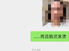 -三亚亚龙湾瑞吉度假酒店